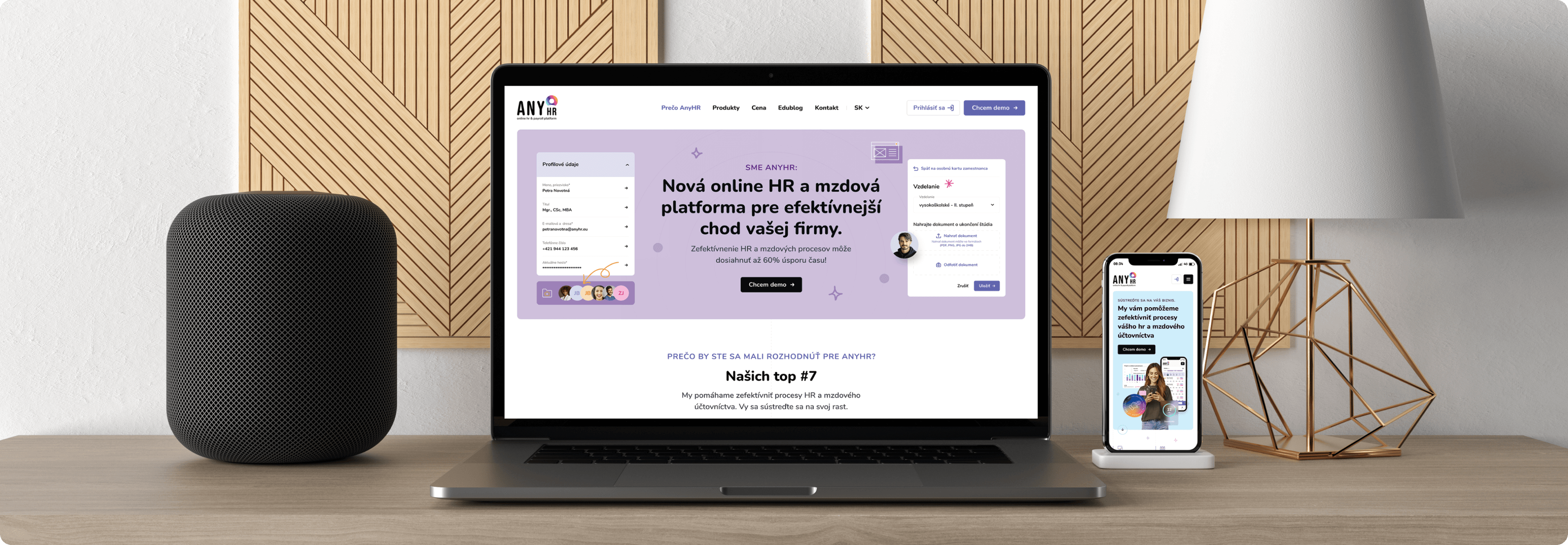 New app and branding for HR